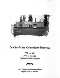   LE COIN DU PARC, 2001   , page 1