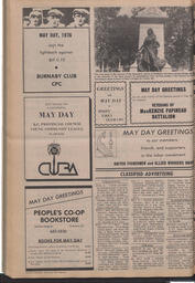   The Pacific Tribune - Friday, April 30, 1976   , page 18