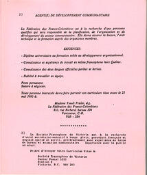   ENTRE NOUS, 1990   , page 13