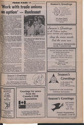   The Pacific Tribune - Wednesday, December 21, 1983   , page 17