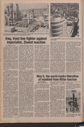   The Pacific Tribune - Friday, May 13, 1977   , page 6