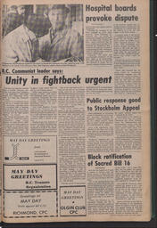   The Pacific Tribune - Friday, April 30, 1976   , page 3