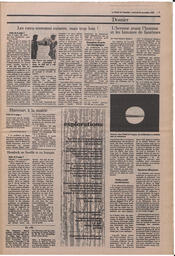 Le Soleil de Colombie, November 26, 1982, page 5