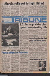   The Pacific Tribune - Friday, July 15, 1977   , page 1