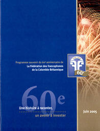   RAPPORT ANNUEL - FFCB, 2005   , page 1