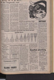   The Pacific Tribune - Friday, July 23, 1971   , page 7