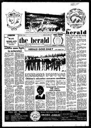 DAh-71-17-04271977_0.pdf-1