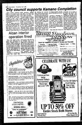 TRe-07-27-07031991.pdf-2